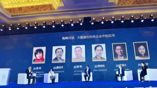 上海交大教授李颉：中国人工智能基础领域存在一些卡脖子的东西