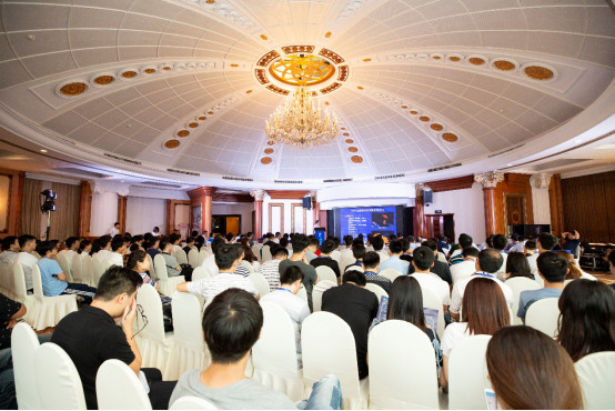 首届天基物联网技术及运营高端论坛在宁举办