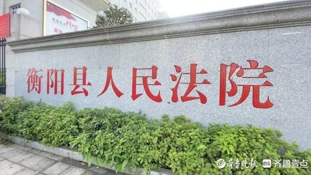 湖南女子五年第五次起诉离婚开庭：双方均到场参与庭审
