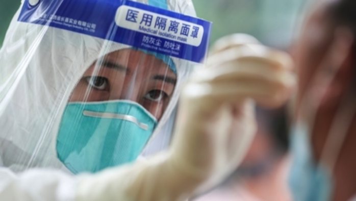 疫情发生地来返京不主动报告将受罚 药店停售发热症状“四类药品”