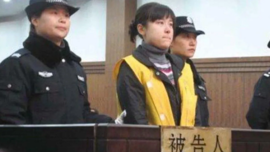 “亿万富姐”吴英狱中起诉离婚