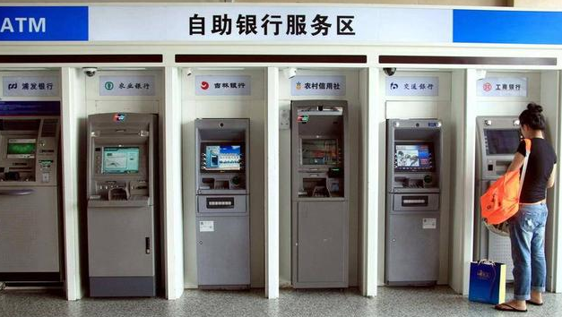 全国ATM机数量降至百万台以下，究竟是什么原因？
