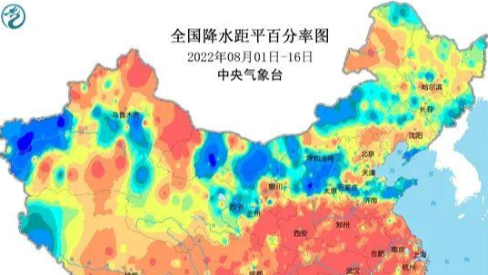 四问长江流域严重旱情：正值汛期为何干旱 雨水何时来解渴？