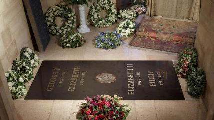 英女王墓碑照片首次曝光，与丈夫家人长眠